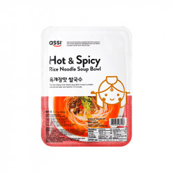 Assi Instant Rice Noodles-Hot & Spice 90g