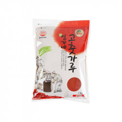 Pullipse Korean Red Pepper Powder (Fine) 1kg