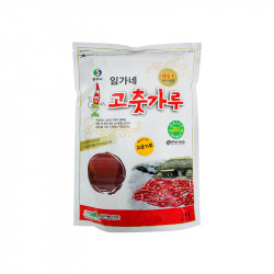 IMGANE Chilli Powder (Fine - Micro) for Cooking 1kg