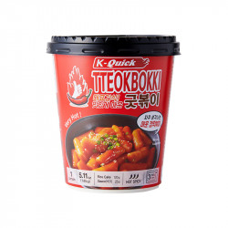 Hayanhaessal Goodpokki Korean Instant Hot Rice Cake 145g