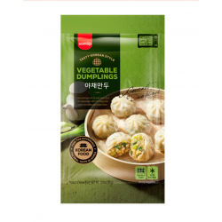 SAMLIP Vegetable Dumplings in Tray - 6 pcs. 168g