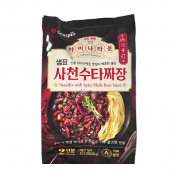 SEMPIO Noodles with Spicy Black Bean Sauce - 2 Servings 640g