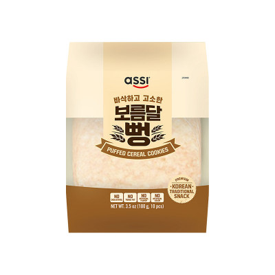 ASSI Gepuffter Rice Snack 100g
